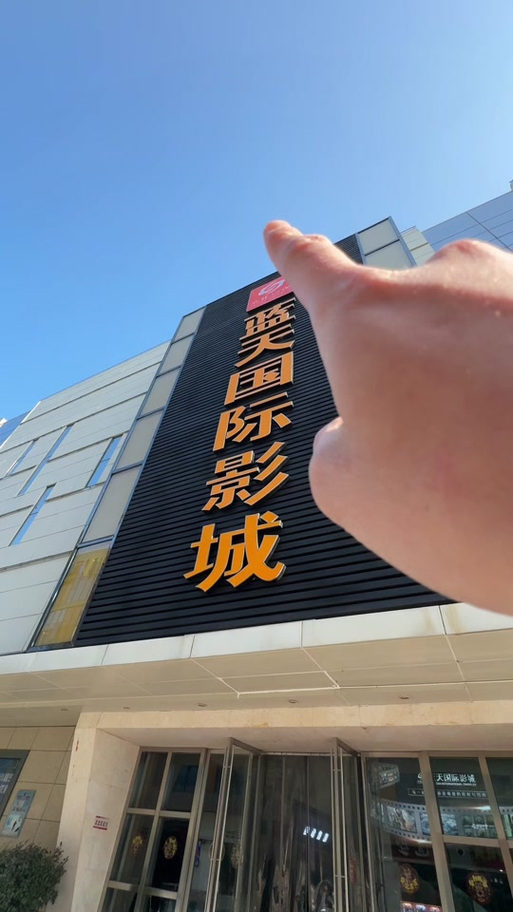 男女动漫高h的相关介绍