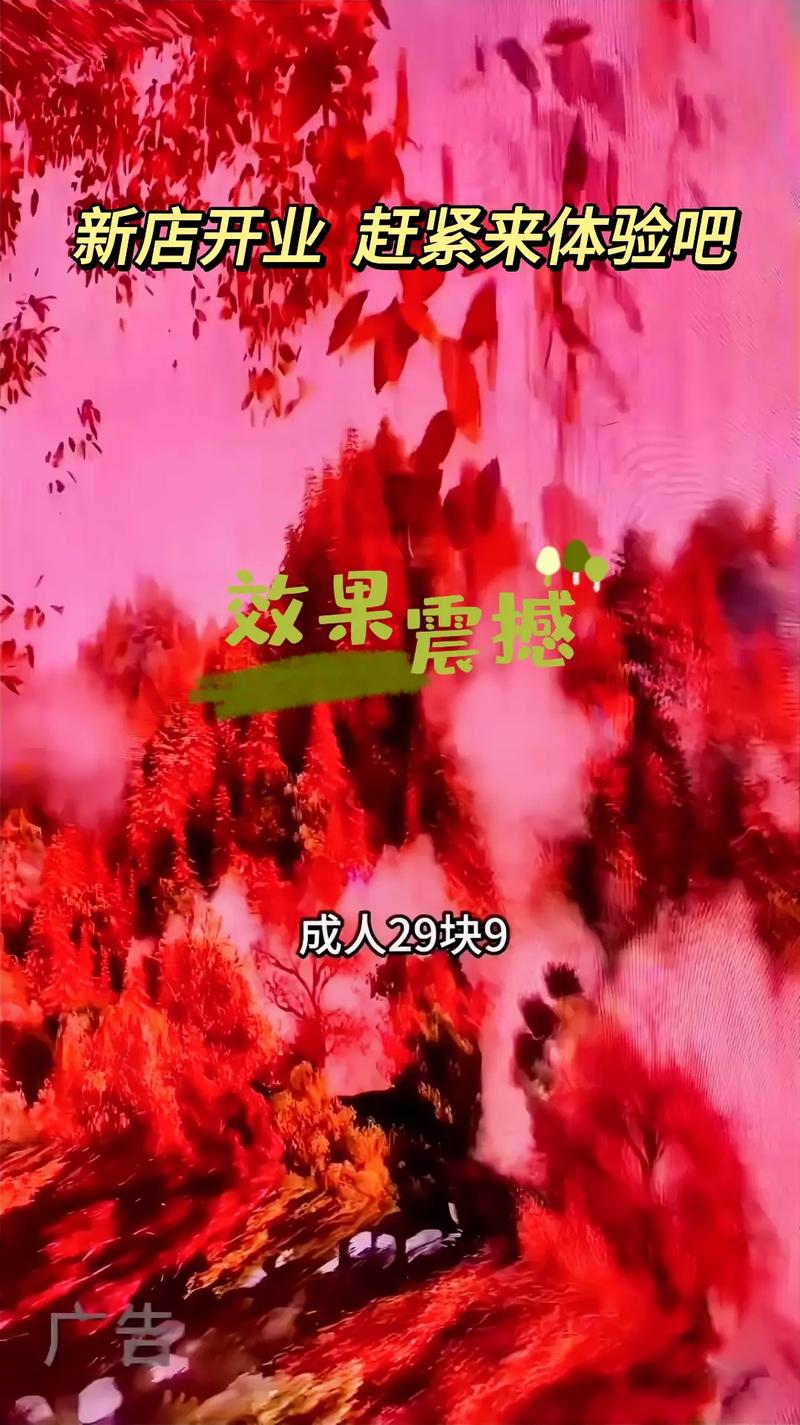 为您生成一个SEO标题，包含3个长尾关键词：

**亚洲欧美人妻在线视频合集 | 高清无码人妻播放 | 欧美日韩熟妇人妻精选**