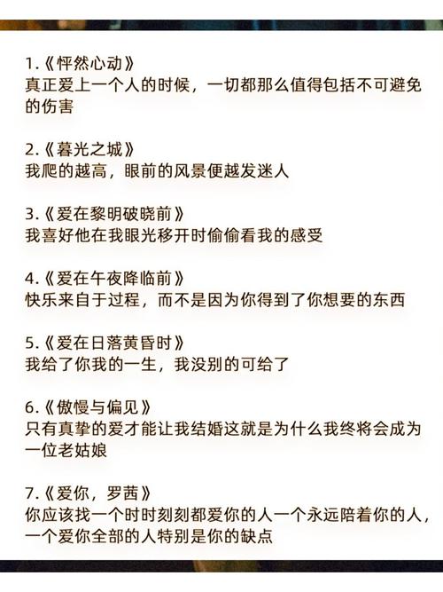 根据您的要求，生成一个符合SEO优化的标题，并包含3个长尾关键词：

**标题：熟女少妇二区精选合集 | 成熟韵味魅力无限 高清资源在线推荐**

**内含的长尾关键词：**
1. 熟女少妇二区精选
2. 成熟韵味魅力
3. 高清资源在线