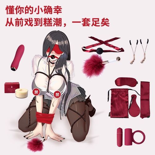 人妻少妇xxxxx的相关介绍