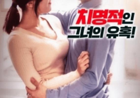 男女欢爱大尺度视频的相关介绍