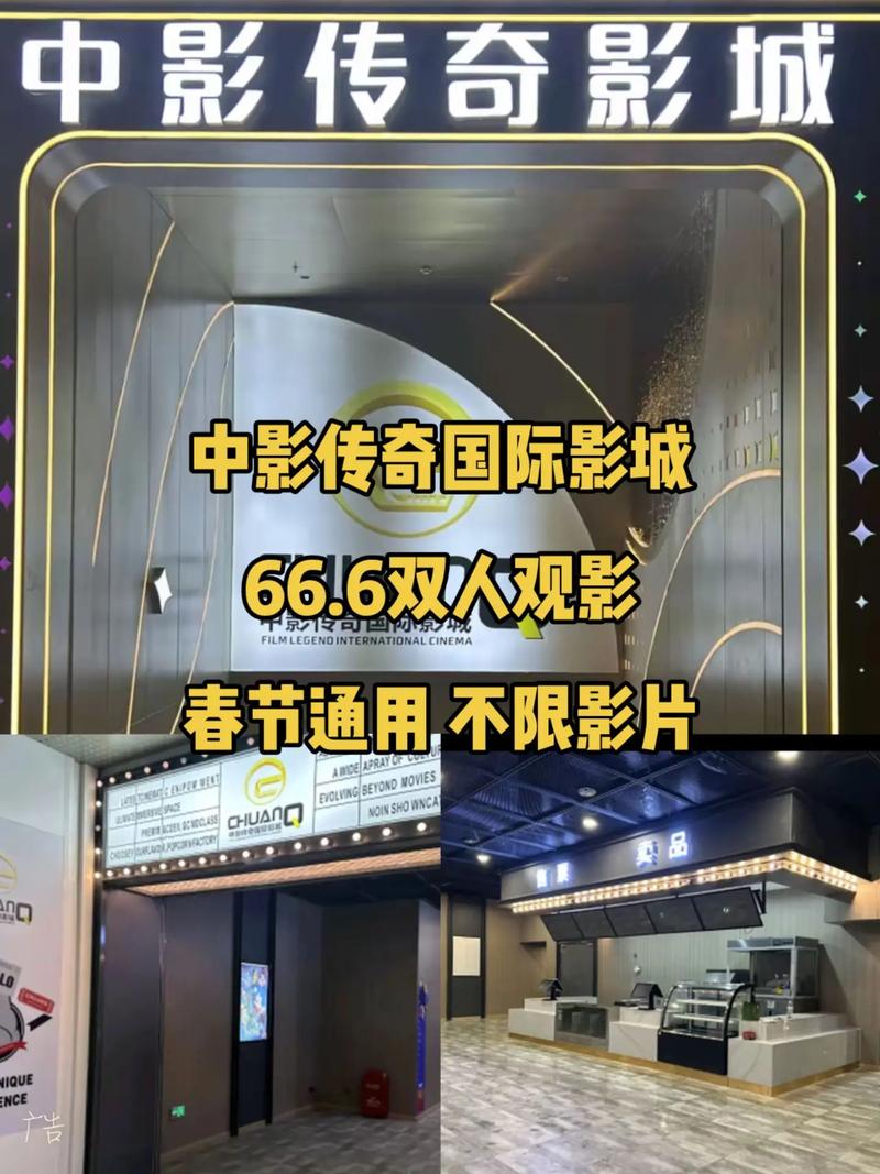 初雪影院在线观看 - 最新热播剧集免费追剧 | 高清无广告电影网