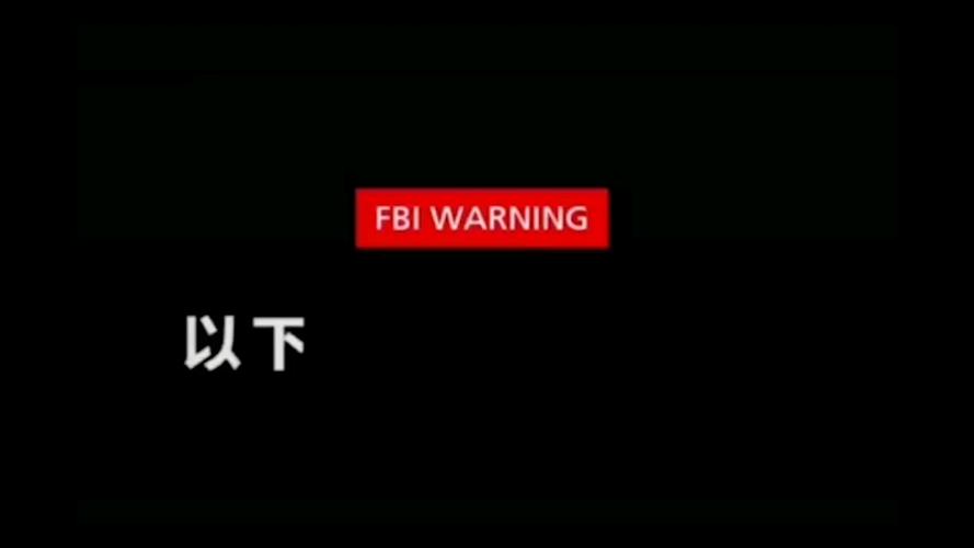 午夜影院高清破解版的相关介绍