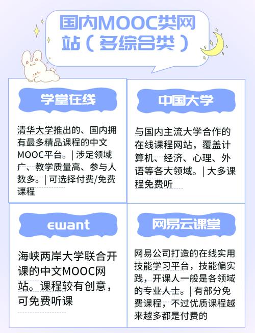 亚洲成av人影院的相关介绍