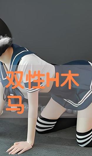 成熟少妇av的相关介绍