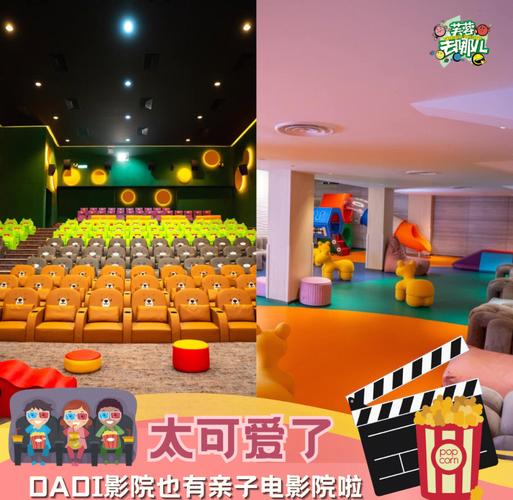 精品久久久久久国的相关介绍