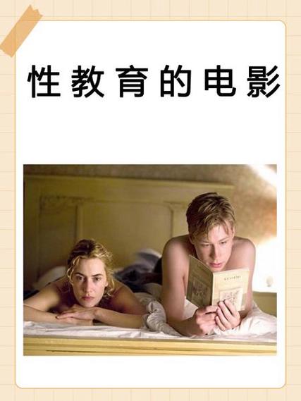 老湿影院x费看一分钟的相关介绍