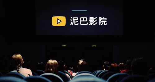 美女老师被爆操的相关介绍