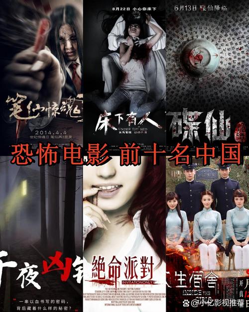 亚洲天堂第一久久的相关介绍