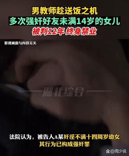 老司机影院天堂伦的相关介绍