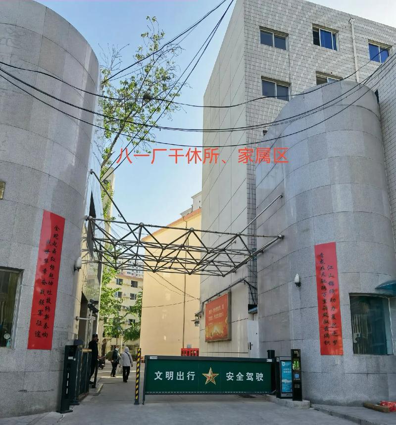 女性分泌物发黄发绿是什么原因的相关介绍