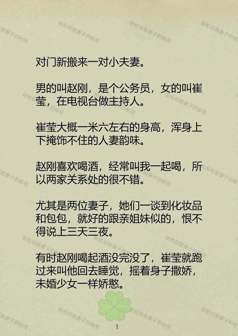 看毛片的浏览器的相关介绍