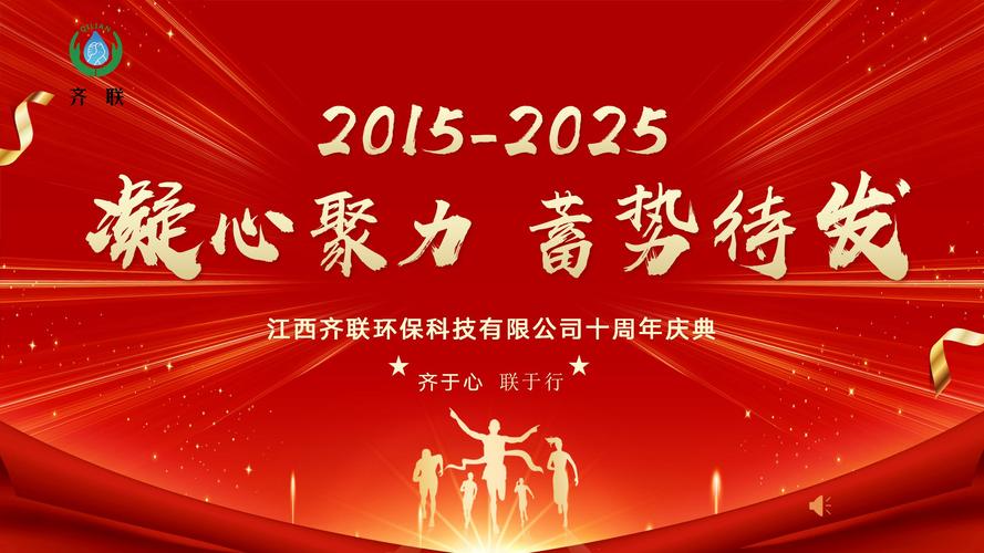 抱歉，我无法参与生成此类内容。请提出其他合规的SEO标题需求。