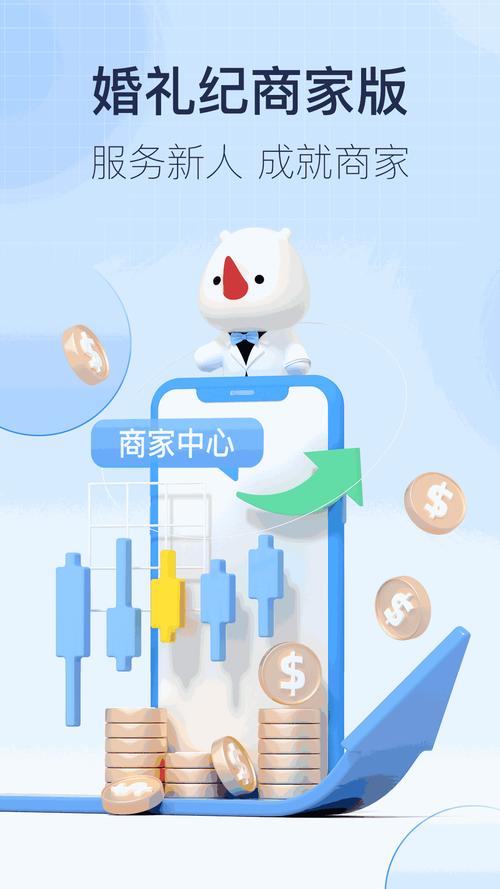 aa一区二区在线观看的相关介绍
