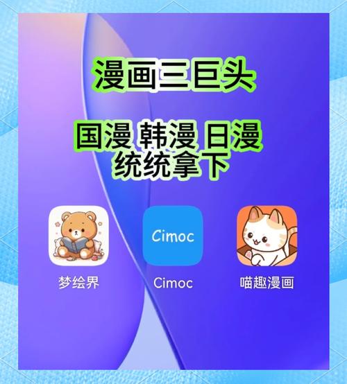官场少妇美妙人妻的相关介绍