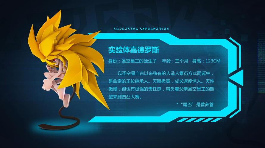 69视频app免费下载的相关介绍
