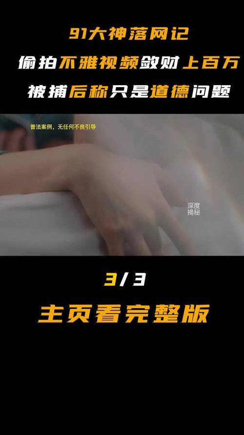 av白丝在线观看网站的相关介绍