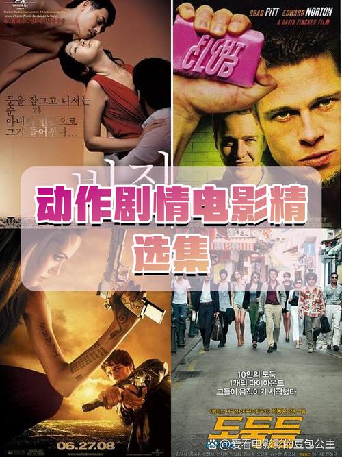 欧美风骚老熟妇的相关介绍