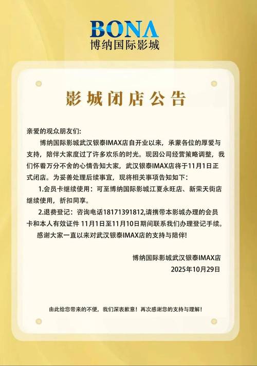 激情黄色激情综合久久的相关介绍