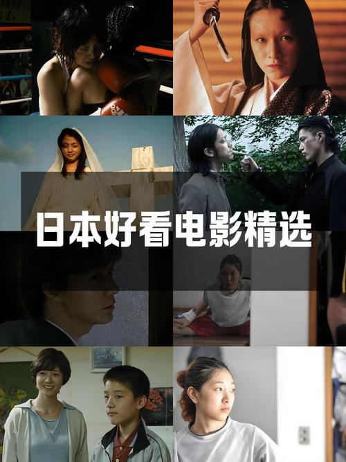 波多野洁衣毛片的相关介绍