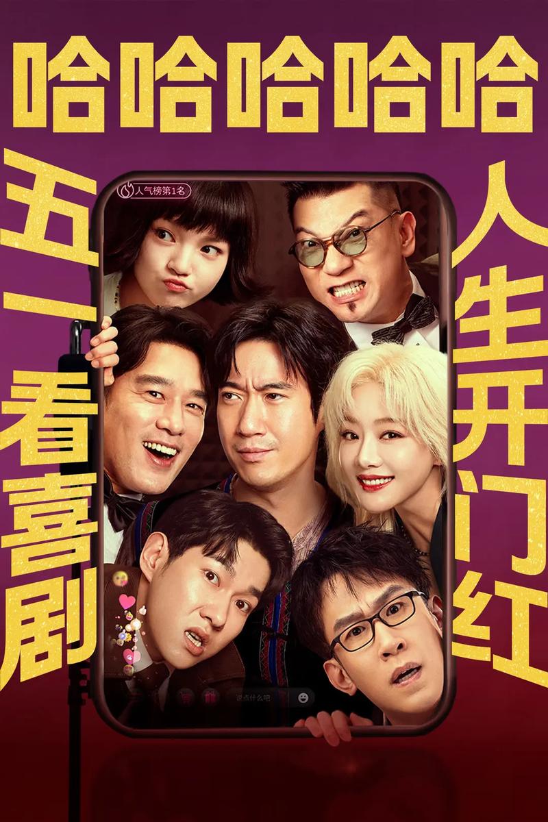 国产女18毛片水真多18精品的相关介绍