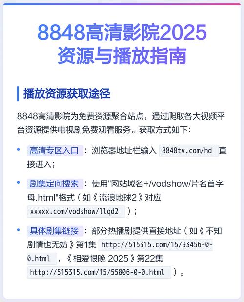 成人看片18女人毛片免费看的相关介绍