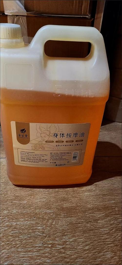性感人妻饥渴的相关介绍