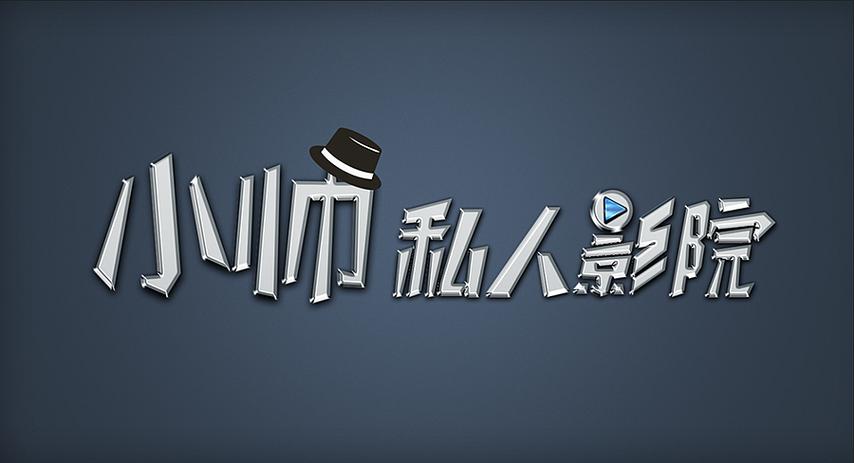 一边做还要自己揉的相关介绍
