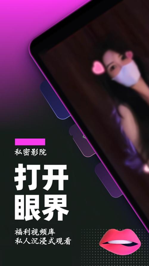 迪迦大古被c到高潮小说的相关介绍