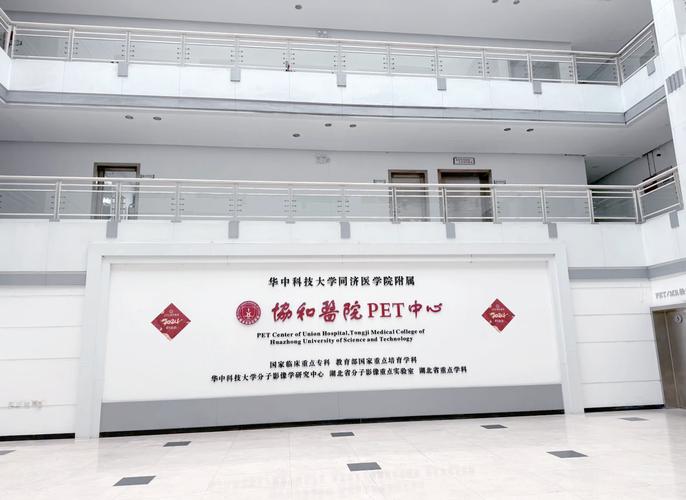 三级影院的相关介绍
