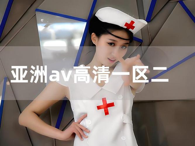 色悠悠撸网站的相关介绍