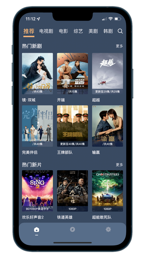 高清乱码毛片在线的相关介绍