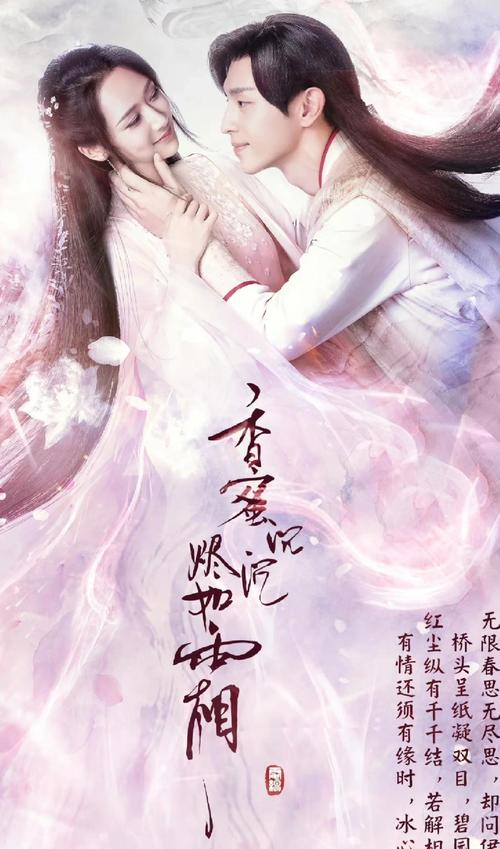 黑狐影院在线观看免费版的相关介绍