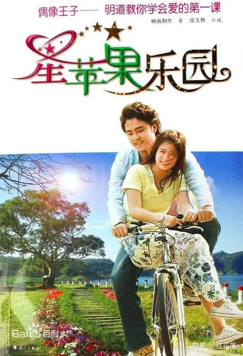 日本男技师精油按摩的相关介绍