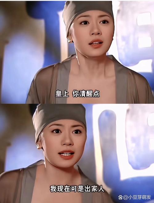 戚薇李承铉大尺度写真的相关介绍