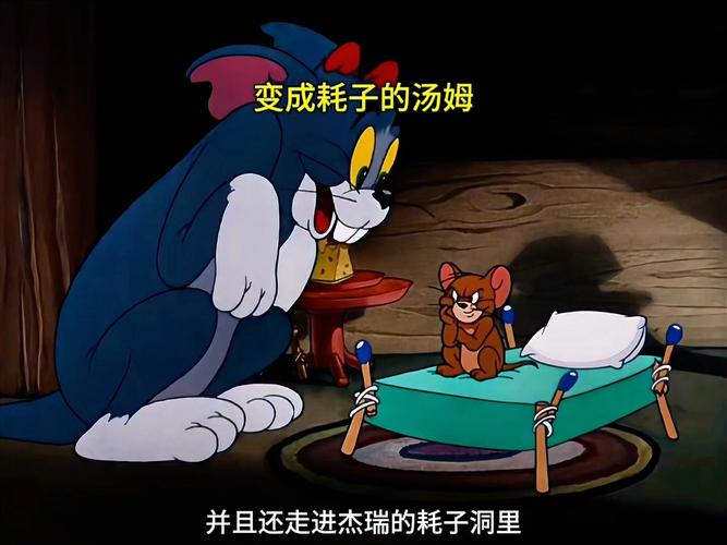 eeuss影院免费最电影的相关介绍