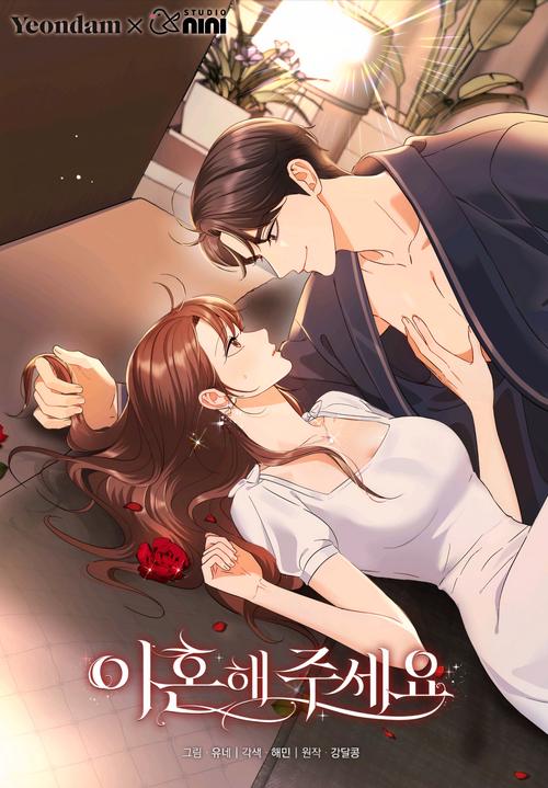 亚洲二区人妻少妇的相关介绍