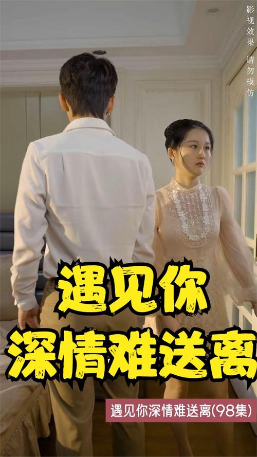 男女啪啪啪大尺度视频的相关介绍