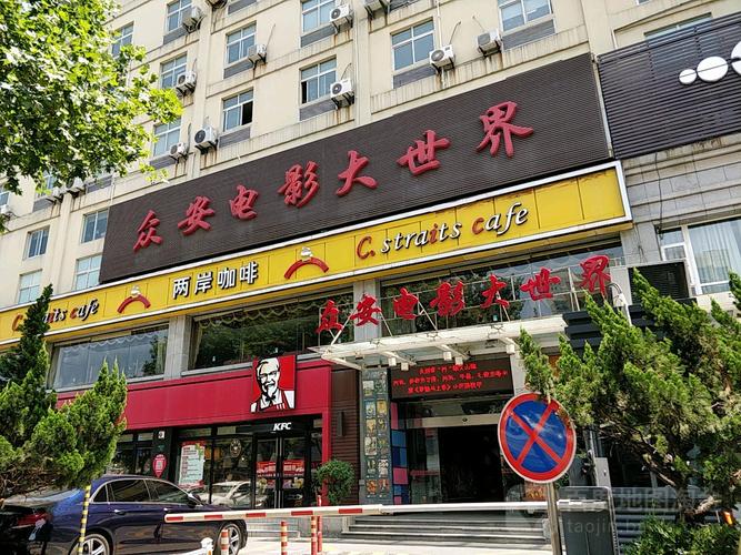 男人天堂久久日的相关介绍