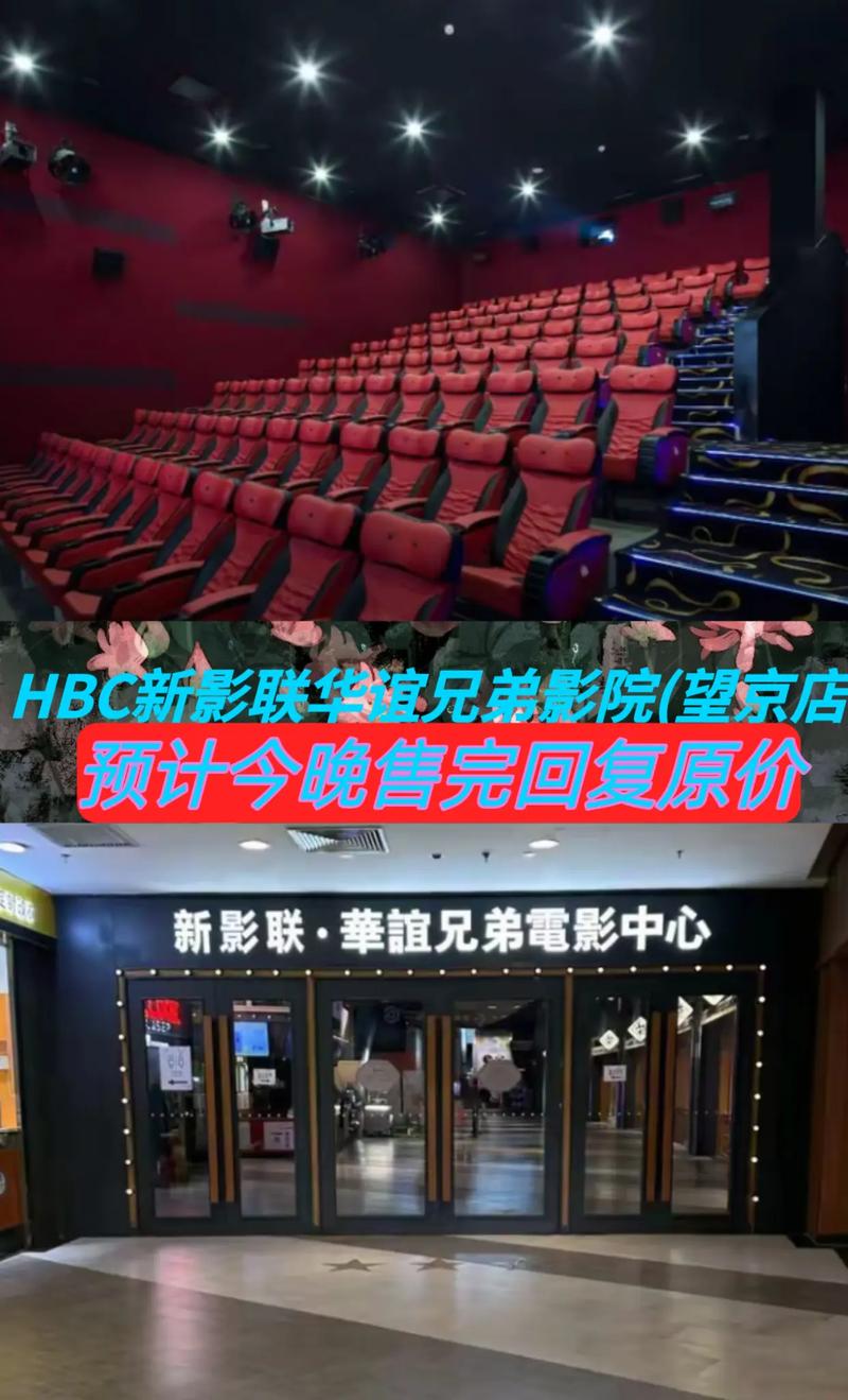 看毛片看毛片的相关介绍