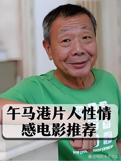 74k6.国产毛片的相关介绍