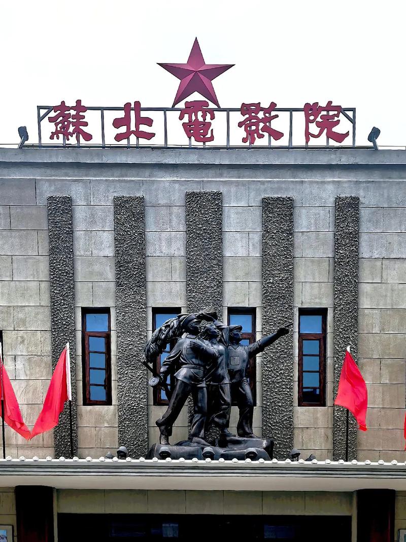 啪啪人妻的相关介绍
