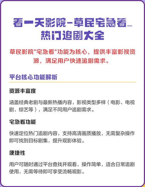 日本熟妇午夜h d的相关介绍