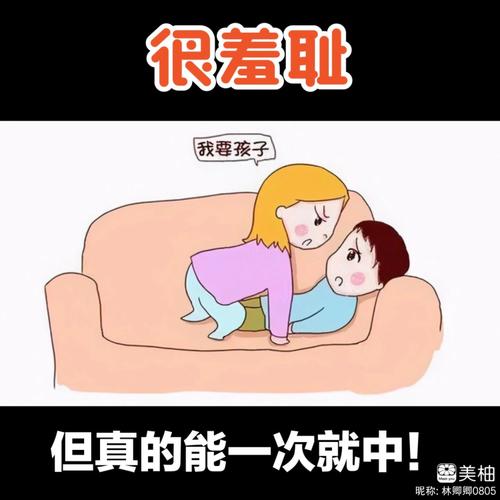 五福影院白白白在线发布的相关介绍