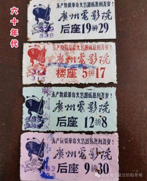亚洲少妇一二区的相关介绍