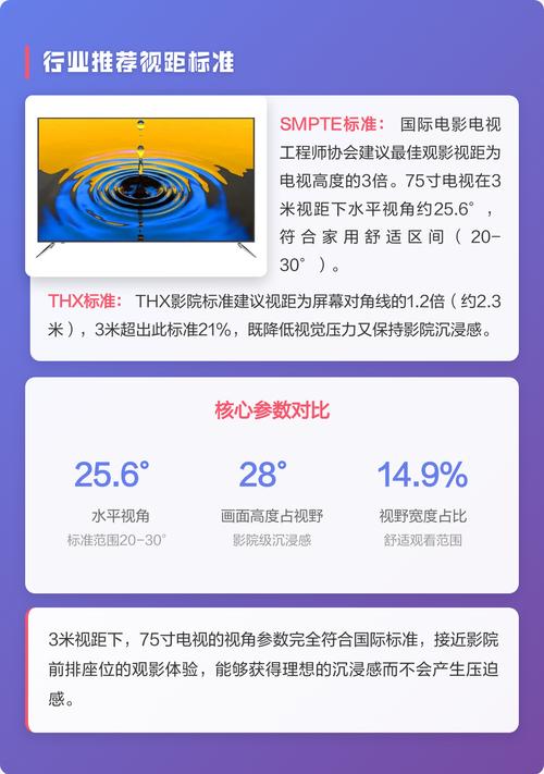 丹东华臣影院今日影讯的相关介绍