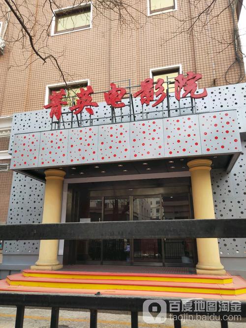 91极品少妇酒店高潮在线播放的相关介绍