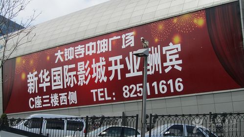 午夜新福利的相关介绍