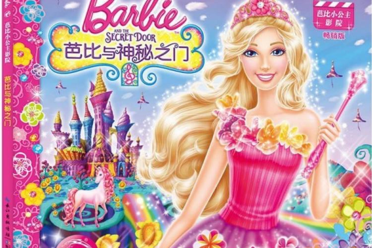 第1影院的相关介绍