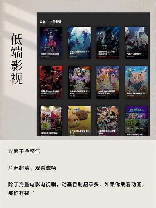 意大利情色的相关介绍